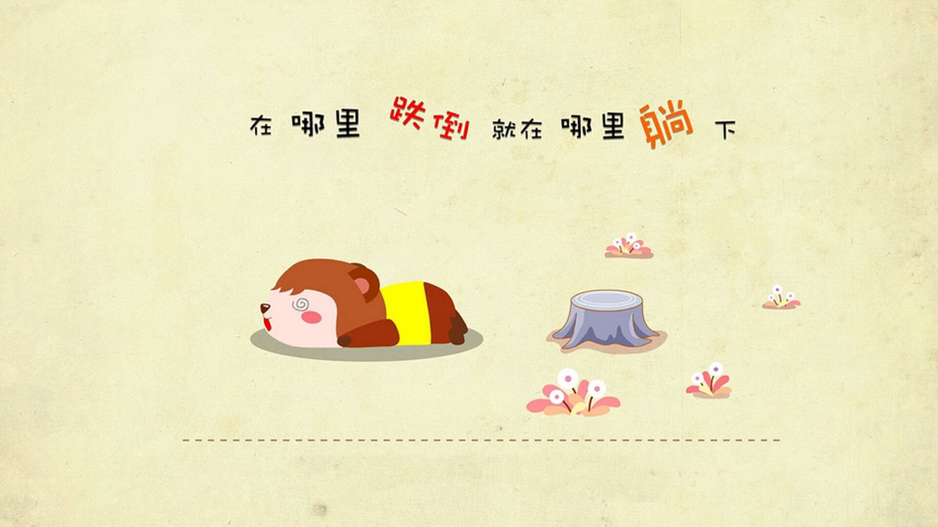 kaiyun体育app-全面推广“篮球+全民健身”理念,促使城市体育码头化,全民健身之篮球